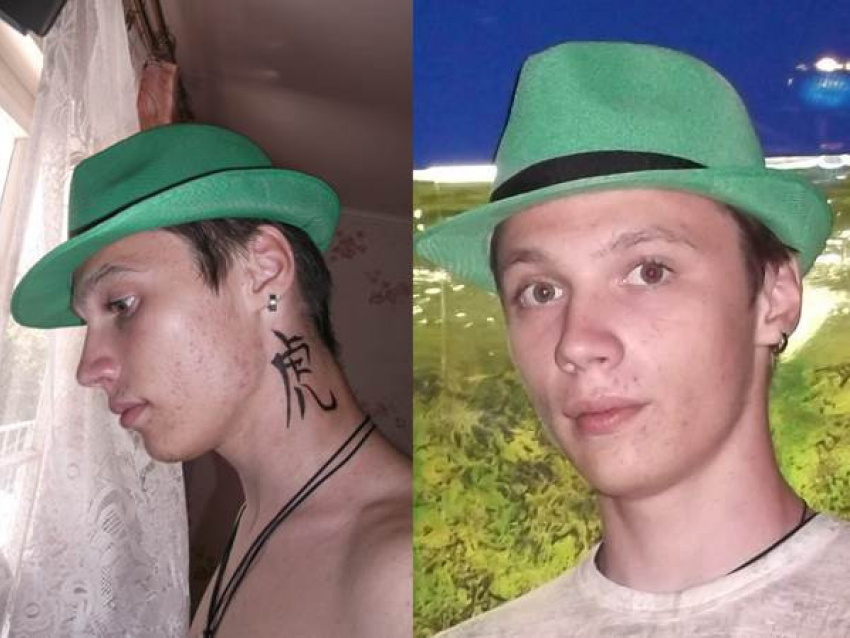В Ростовской области разыскивают 17-летнего молодого человека с татуировкой на шее