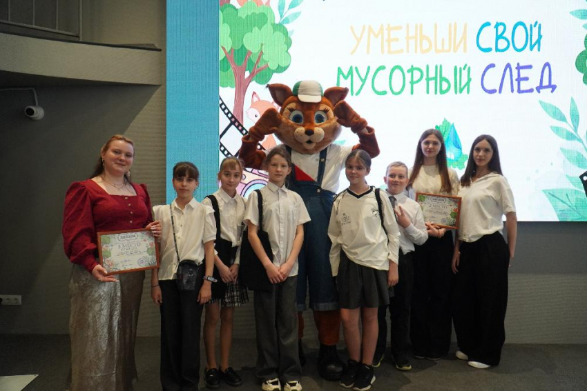 Творчество и экология: в Ростове-на-Дону наградили победителей конкурса экороликов