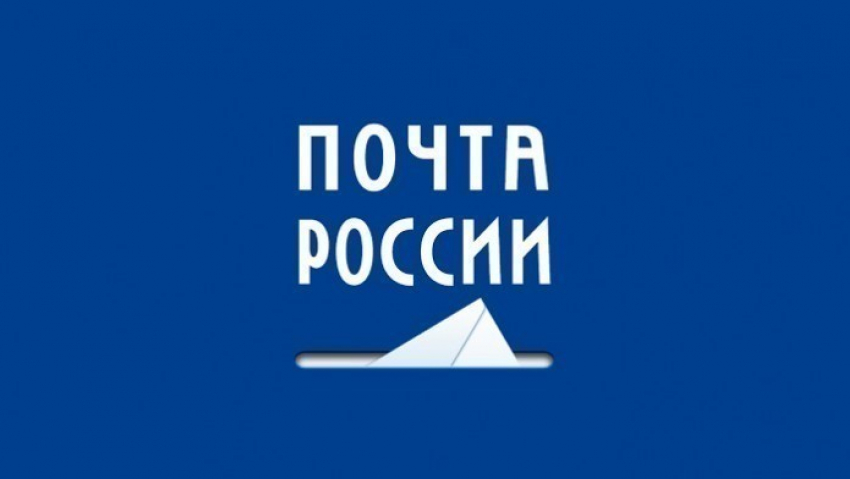 В Ростовской области сотрудникам почты увеличат зарплату