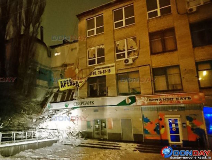 Четырехэтажное здание рухнуло в Новочеркасске