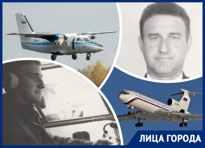 «Небо одно на всех»: ростовский пилот — о профессии, любви к авиации и критических ситуациях