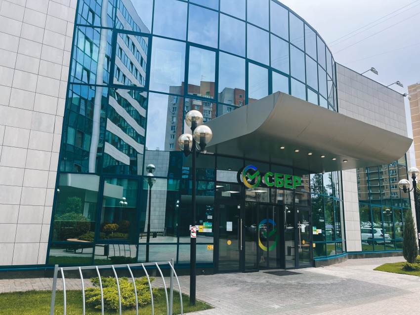 В Ростове-на-Дону открылся после реконструкции один из крупнейших офисов банка