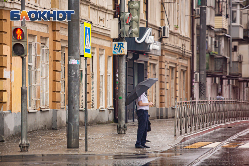 До +13 градусов, дождь и порывистый ветер ожидаются в Ростове 14 апреля