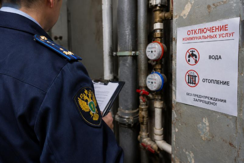 Коммунальщикам может грозить наказание за отключения воды и отопления в Ростовской области 