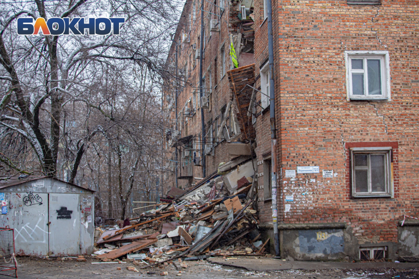 В Ростове 120 домов могут рухнуть в любой момент 