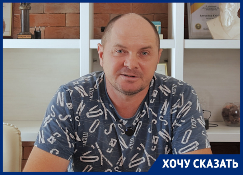 «Законы обязательны для всех, в том числе судей»: ростовчанин пожаловался на произвол в судах