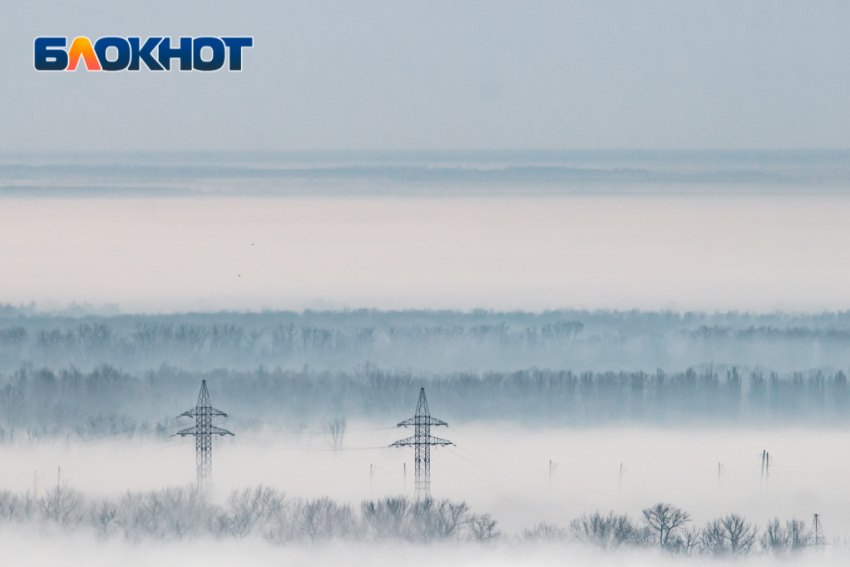 В ближайшие дни в Ростове-на-Дону ожидается сильный туман