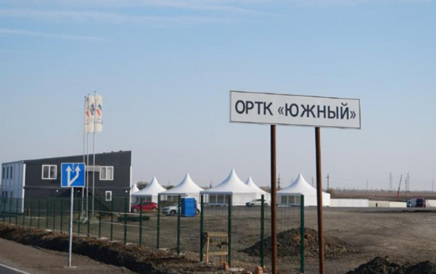 В Ростове начал работу новый оптовый овощной рынок на базе ОТРТК «Южный хаб»