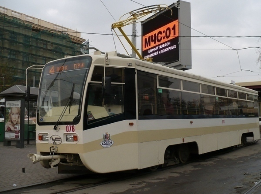 В Ростове трамвайный маршрут № 4 прекращает движение с 19 мая