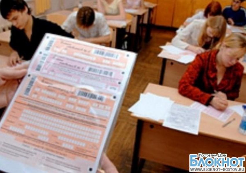 В Ростовской области Рособрнадзор проверит результаты ЕГЭ по литературе