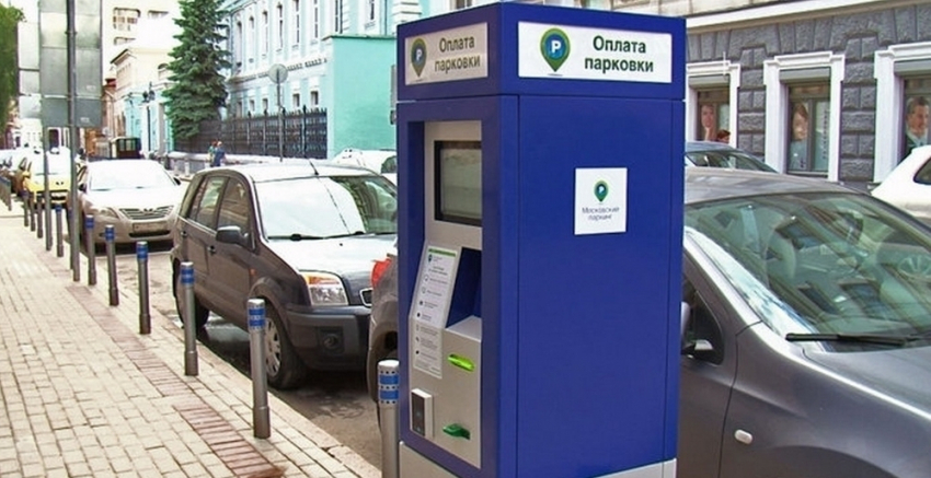 Считанные дни остались до старта платных парковок в Ростове 