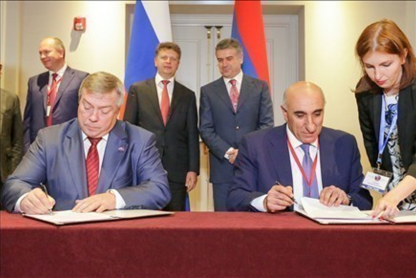 Ростовская область и Армения официально стали друзьями 