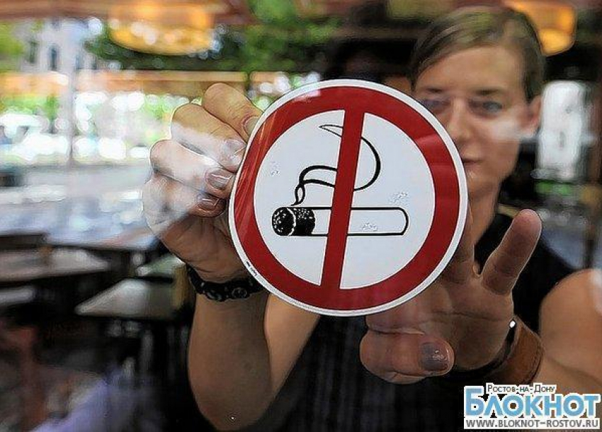 Закон о запрете курения: ростовчане меньше «дымить» не стали