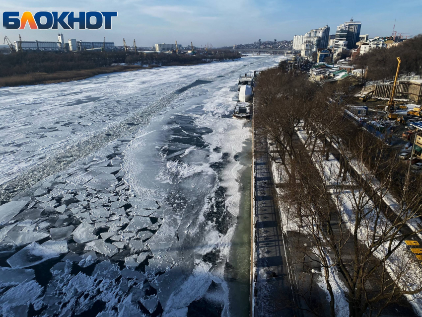 Последний морозный день января на набережной Ростова: показываем заледеневший Дон