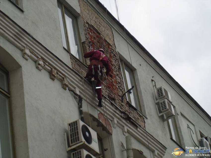 В администрации Ростова состоялось заседание штаба по проведению капремонта многоквартирных домов