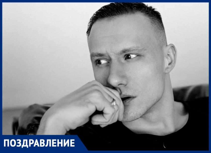 День Рождения отмечает актер театра Горького Роман Гайдамак