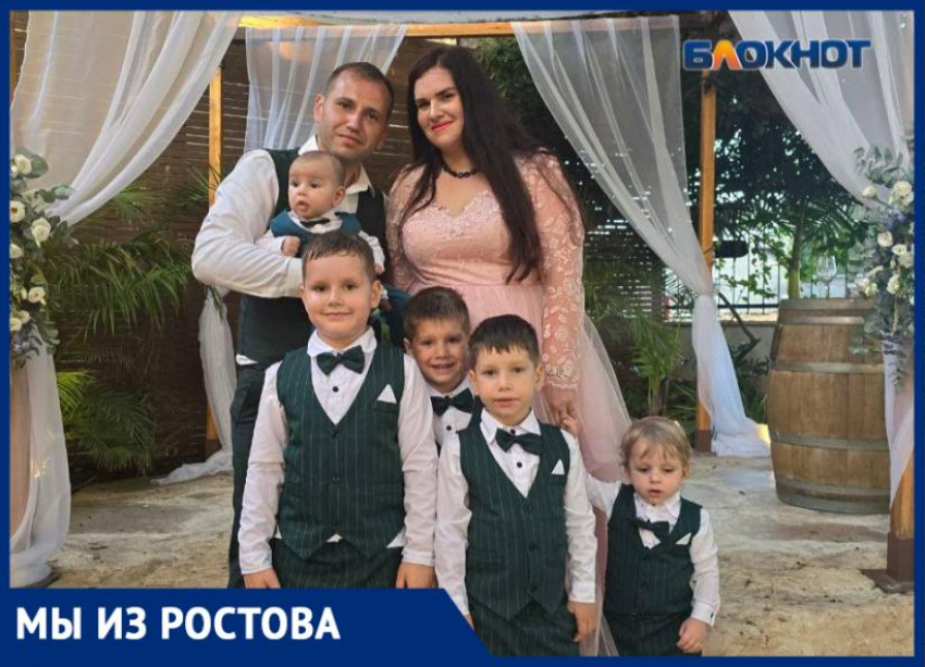 Женская армия и хорошие отцы: ростовчанка рассказала о жизни в Испании, Кипре и Израиле 