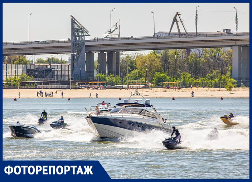 Открытие яхт-сезона прошло в Ростове