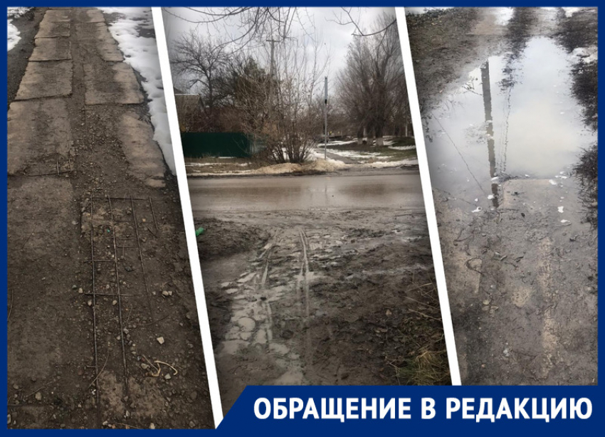 «Месим грязь всей станицей»: в поселении под Ростовом на центральной улице нет тротуара