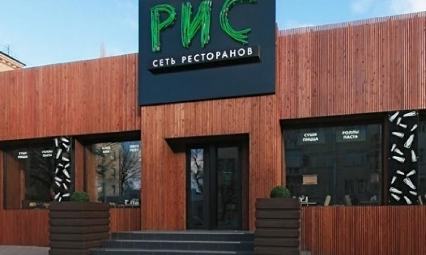 В Ростовской области посетителей «Рис» эвакуировали из-за угрозы взрыва 