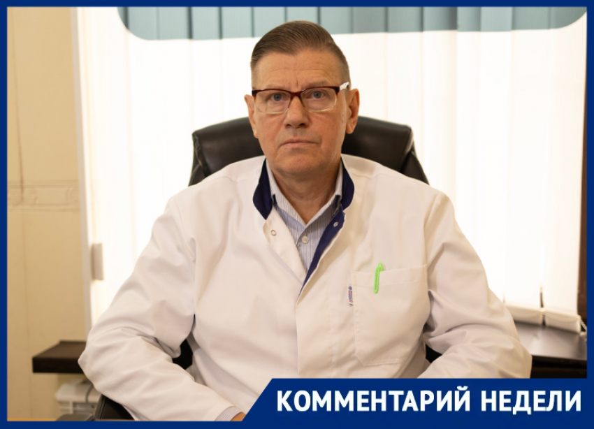 Психиатр из Ростова прокомментировал популярную у подростков операцию по разрезанию рта