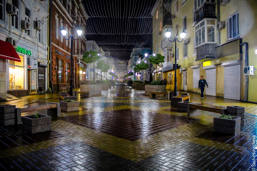 Дождь и туман: прогноз погоды на вторник 16 апреля