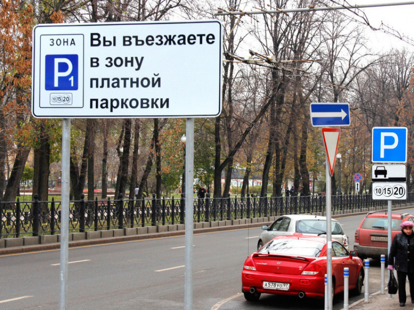 Инвесторы из Краснодара предлагают построить в Ростове платные парковки