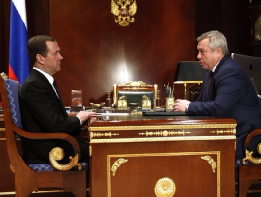 Дмитрий Медведев обсудил с Василием Голубевым долги перед горняками Ростовской области