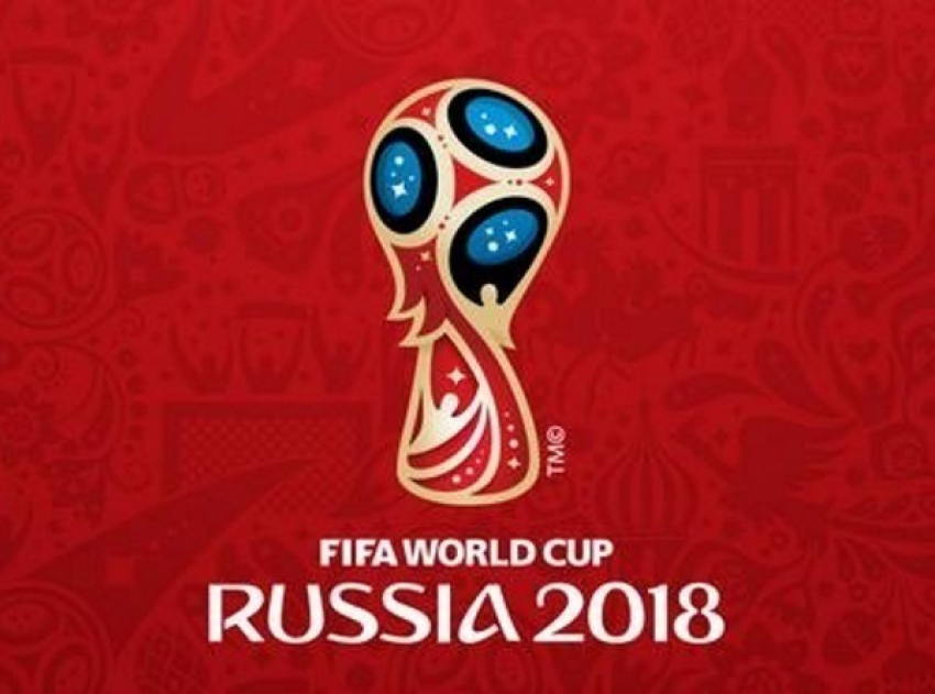 Тренировочную площадку чемпионата мира по футболу 2018 перенесли из Нижнего Новгорода в Ростов