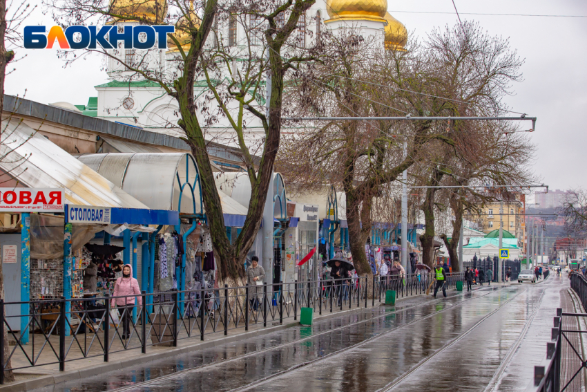 Во вторник в Ростове весь день будет идти дождь
