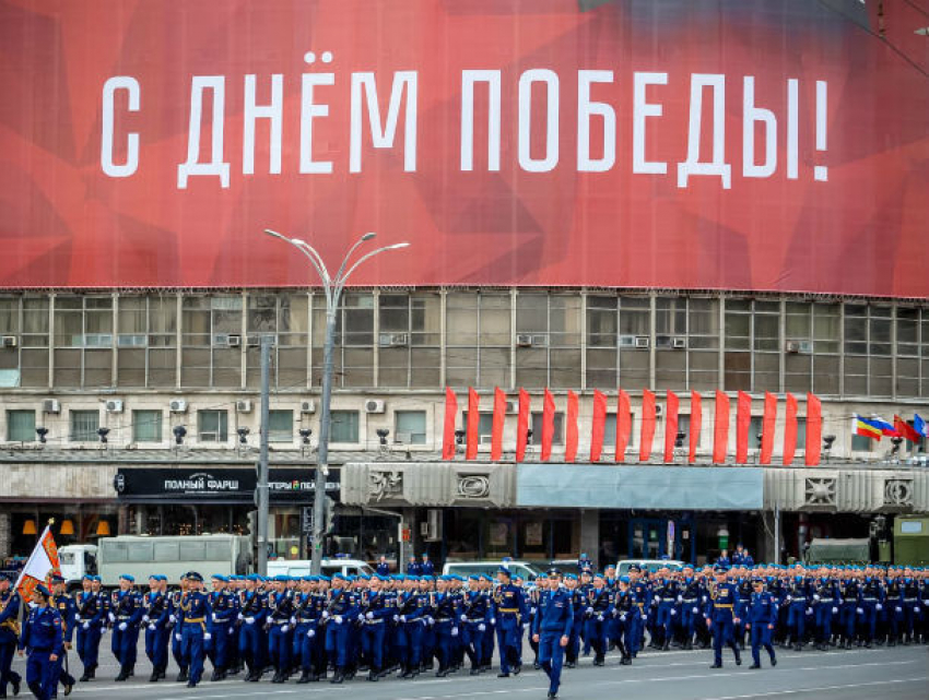 На украшение Ростова ко Дню Победы потратят 6,2 млн рублей 
