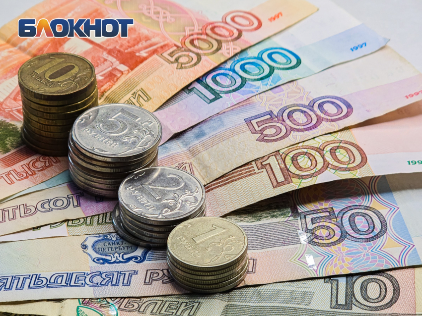 Донскому пенсионеру вернут похищенные мошенниками 400 тысяч рублей 