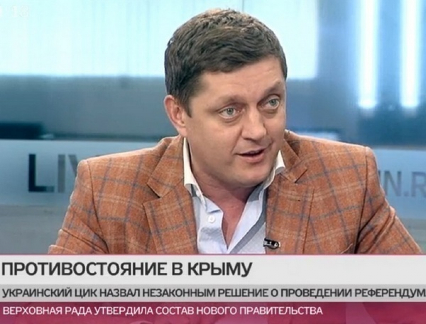 Олег Пахолков: Крым имеет право на самоопределение - это позиция Госдумы
