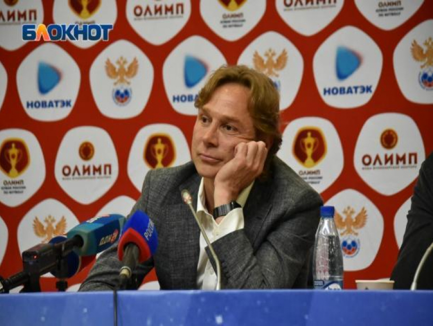 Валерий Карпин остается главным тренером «Ростова»