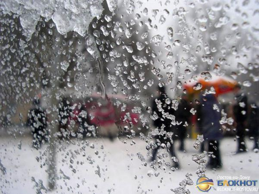 На Ростовскую область обрушится ураганный ветер, дождь и мокрый снег