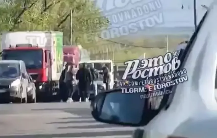 В Ростове водители устроили массовую драку на Малиновского