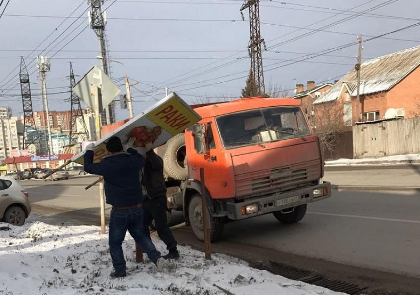 К согласованию рекламных щитов в Ростове хотят подключить ГИБДД и архитекторов