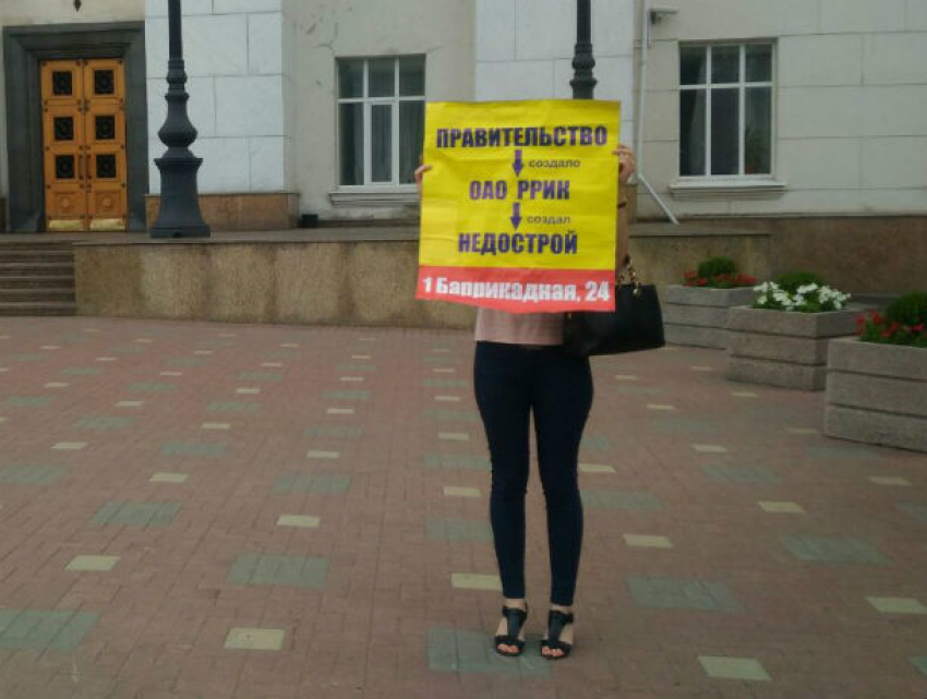 Ростовские депутаты предложили в Госдуме свой вариант решения проблемы обманутых дольщиков