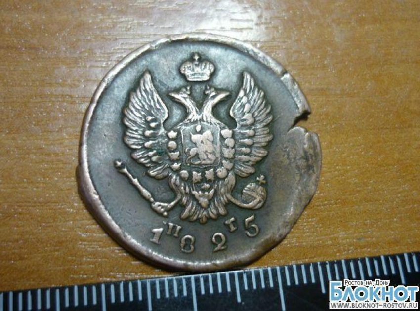 Таможенники Ростовской области изъяли на границе почти 4 тыс коллекционных  монет 