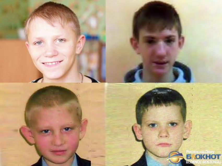 В Ростовской области нашли подростков, сбежавших из детского дома