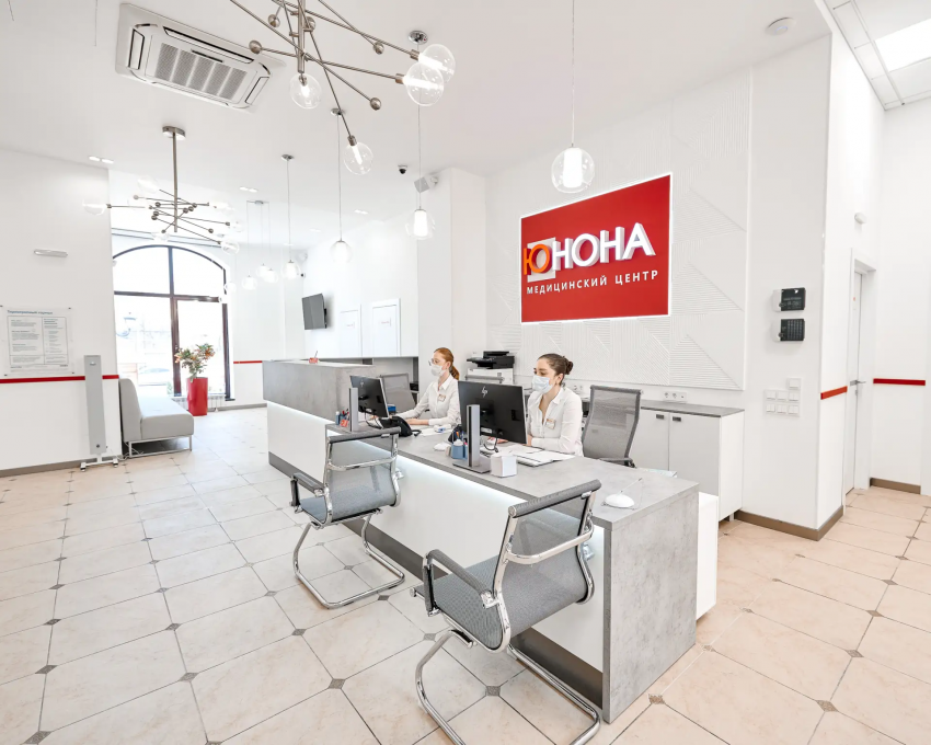 УСЛУГА ДНЯ: Чек-ап щитовидной железы со скидкой 10%