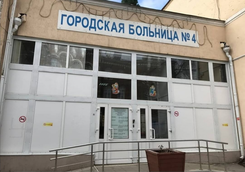 Прокуратура нашла нарушения в ростовской горбольнице № 4, на условия в которой жаловались пациенты