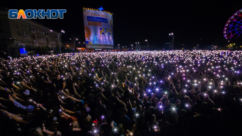 Жители Ростова в этом году могут остаться без Дня города