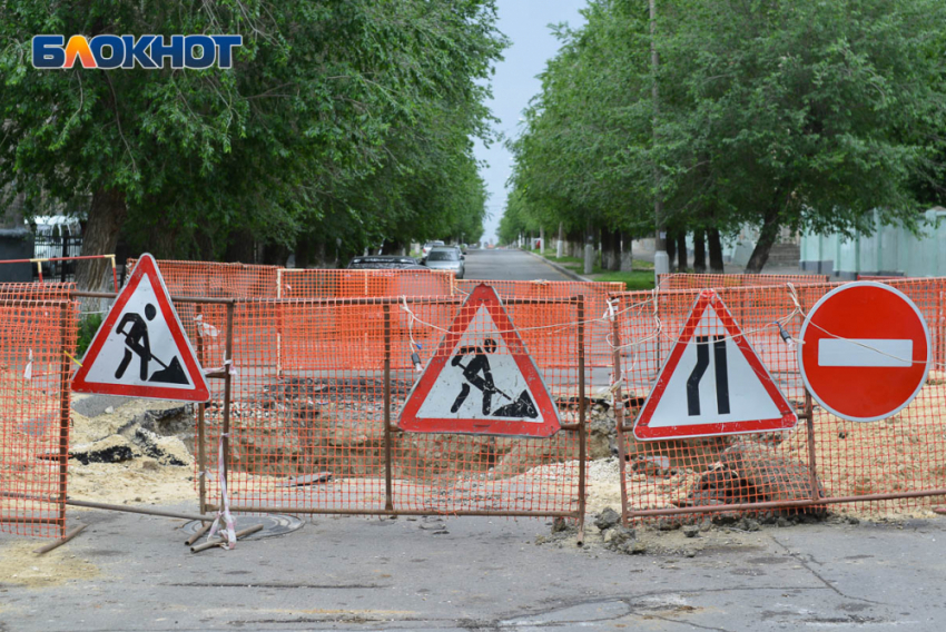 В центре Ростова ограничат движение транспорта с 20 февраля 