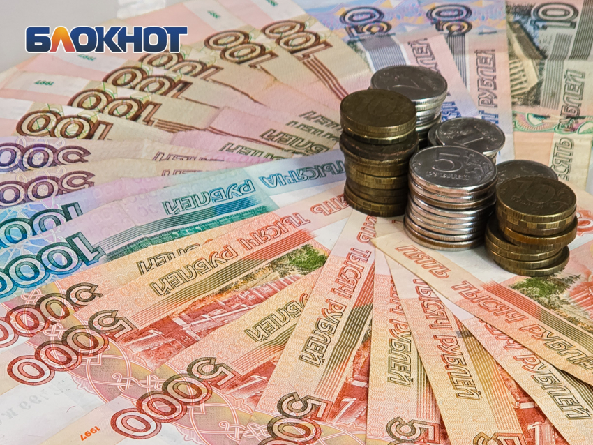 Доходы жителей Ростовской области выросли на 4,4% в первом квартале 2025 года