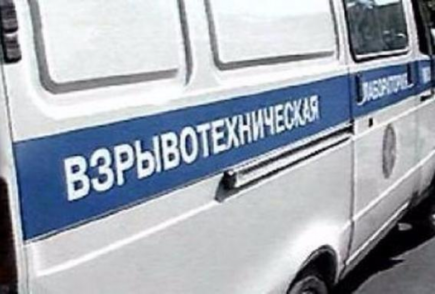 На территории  Новочеркасского  туберкулезного санатория обнаружили ручную гранату