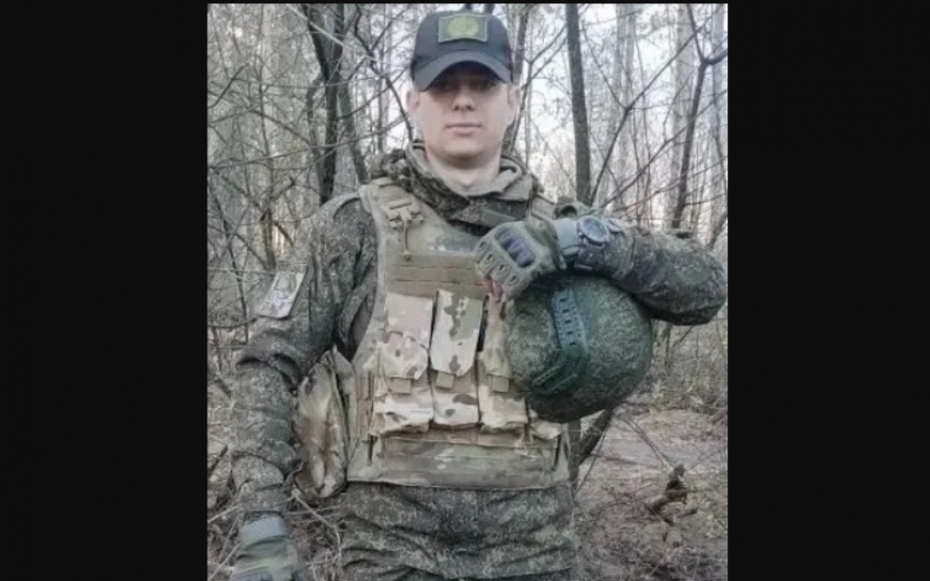 В Ростовской области простятся с погибшим на СВО 22-летним  Иваном Горбуненко