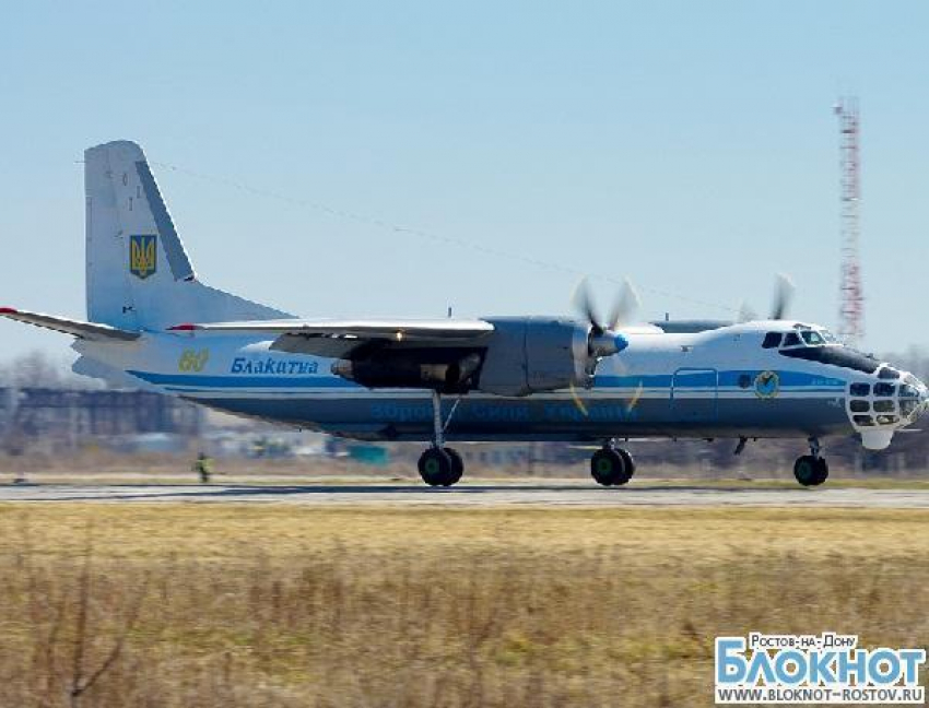 Украина провела наблюдательный полет над Ростовской областью