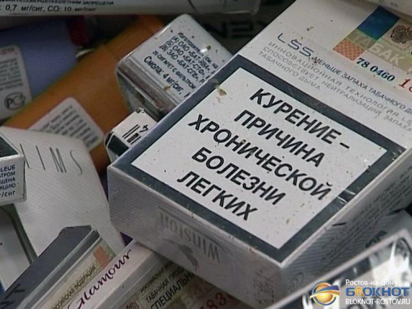 С 2015 года сигареты подорожают почти на 10 рублей