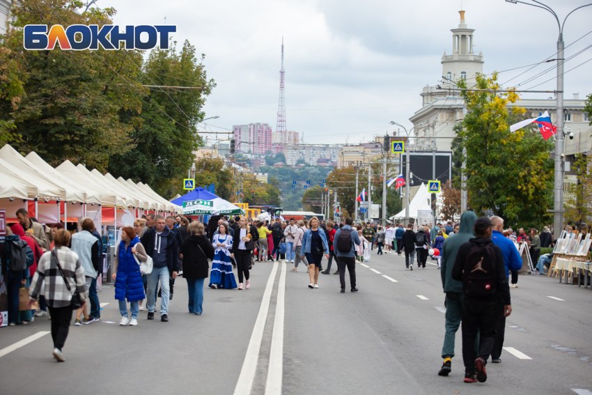 День города в Ростове-на-Дону — 2026: куда сходить
